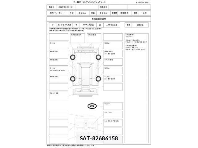 Fiat 500 2017-08 849772-29