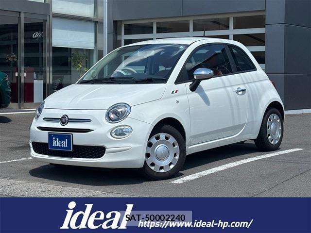 Fiat 500 2017-11 1071720-0