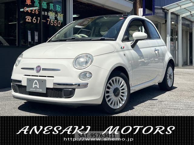 Fiat 500 2008-09 1220913-0