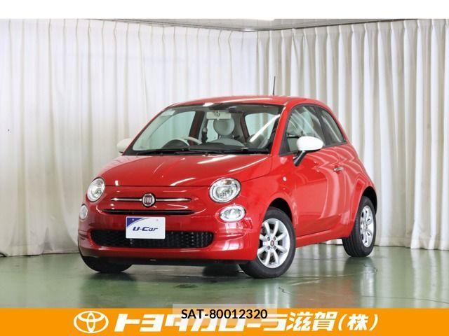 Fiat 500 2020-02 1310461-0