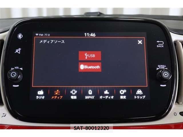 Fiat 500 2020-02 1310461-6