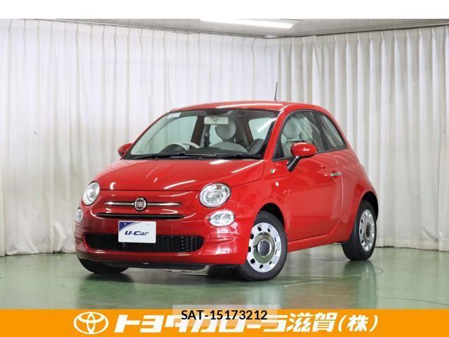 Fiat 500 2020-09 1325971-0
