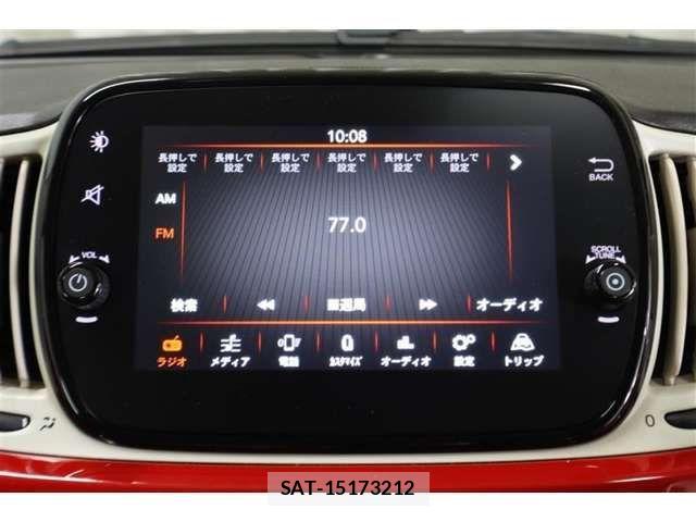 Fiat 500 2020-09 1325971-6