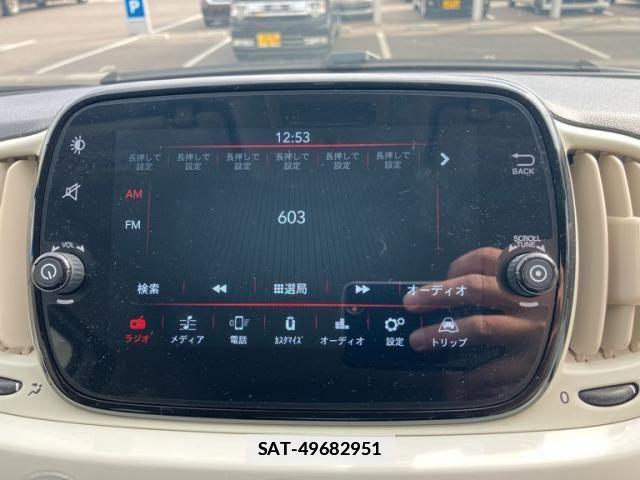 Fiat 500 2022-12 1428433-11