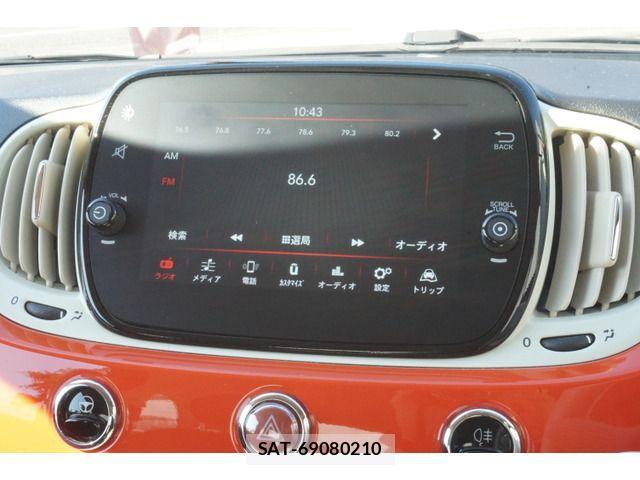 Fiat 500 2021-06 1428432-9