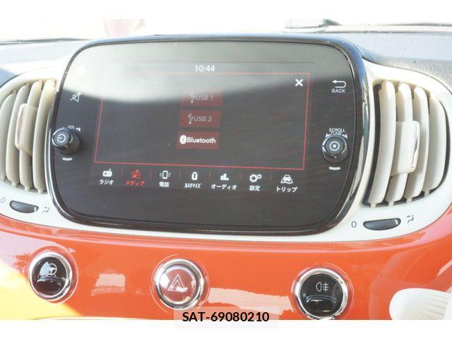 Fiat 500 2021-06 1428432-12