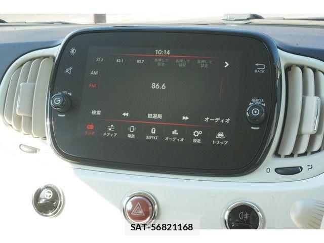 Fiat 500 2020-02 1472393-9