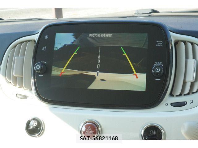 Fiat 500 2020-02 1472393-10