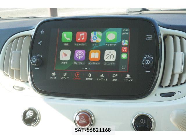 Fiat 500 2020-02 1472393-11