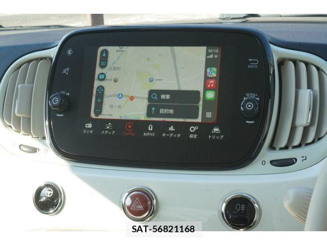 Fiat 500 2020-02 1472393-12
