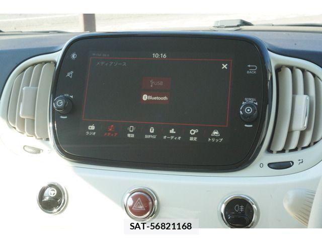 Fiat 500 2020-02 1472393-13