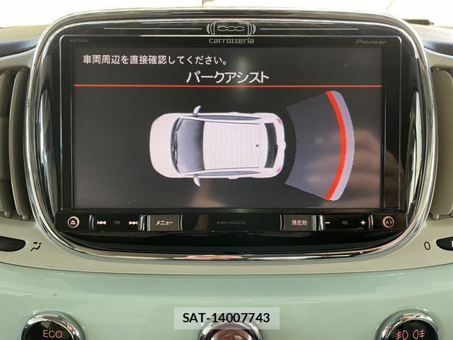 Fiat 500 2018-01 1693358-19
