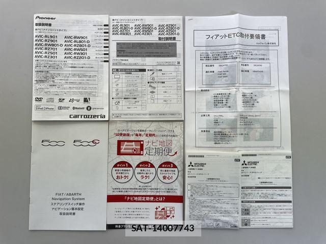 Fiat 500 2018-01 1693358-26