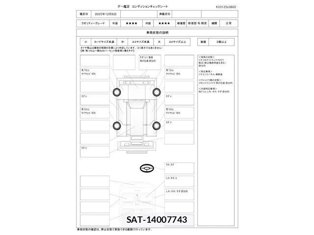 Fiat 500 2018-01 1693358-29