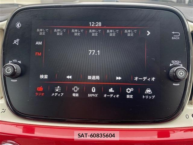 Fiat 500 2019-11 2008931-18