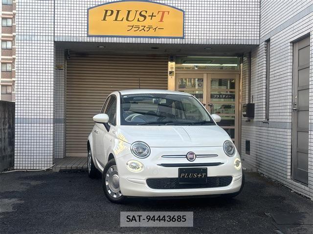 Fiat 500 2017-03 2727619-0