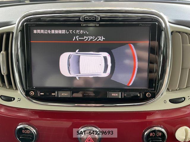 Fiat 500 2018-01 3669081-18