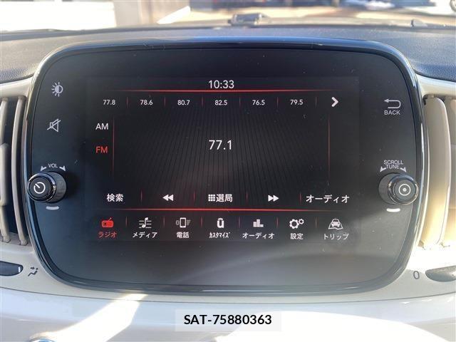 Fiat 500 2018-09 3934118-19