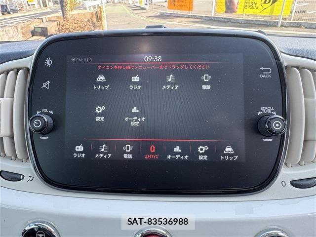 Fiat 500 2022-10 4392354-14