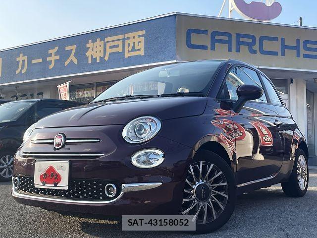 Fiat 500 2021-06 4941133-0