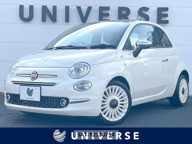 Fiat 500 2020-03 5867531-0