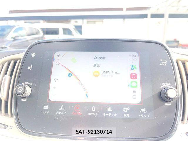 Fiat 500 2020-03 5867531-4
