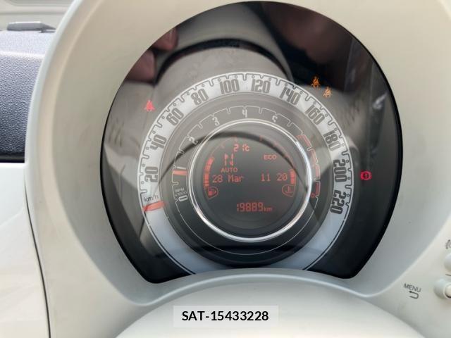 Fiat 500 2024-04 5867534-15