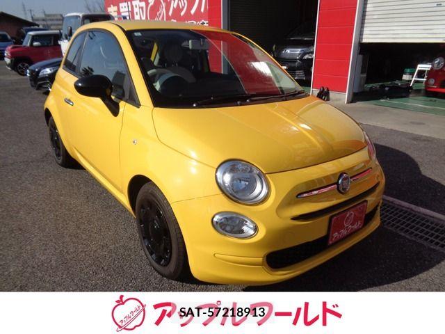 Fiat 500 2021-04 6005659-0