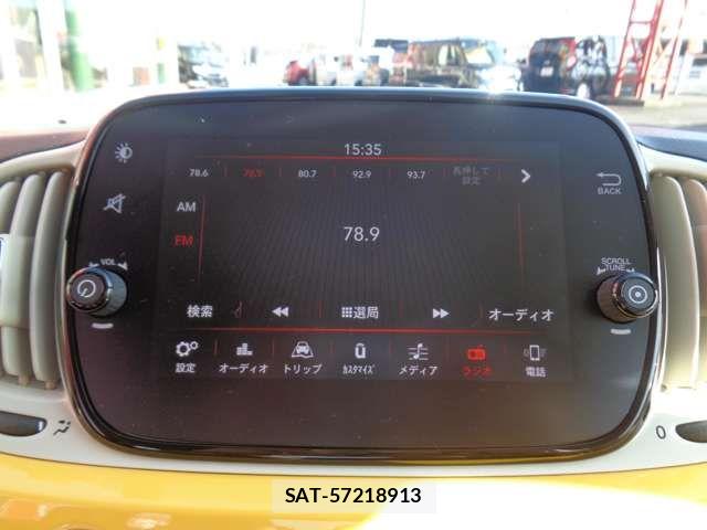 Fiat 500 2021-04 6005659-16
