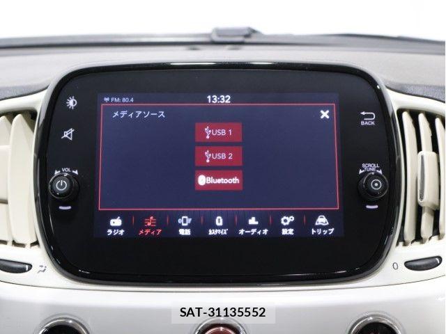 Fiat 500 2023-05 6264019-24