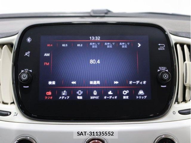 Fiat 500 2023-05 6264019-27