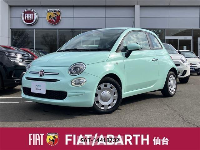Fiat 500 2017-10 6611833-0
