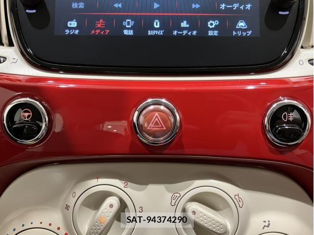 Fiat 500 2021-06 6611826-10