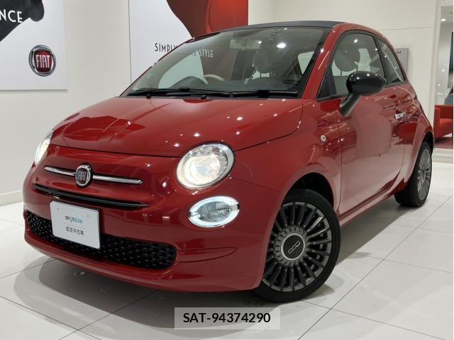 Fiat 500 2021-06 6611826-21