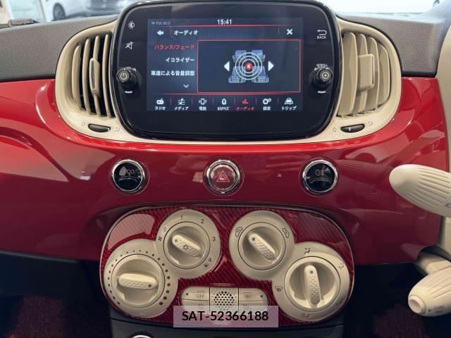 Fiat 500 2023-09 6611816-9
