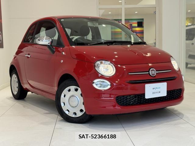 Fiat 500 2023-09 6611816-24