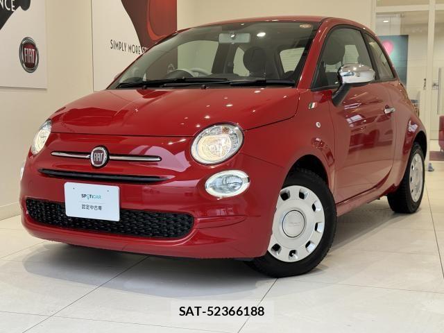 Fiat 500 2023-09 6611816-26