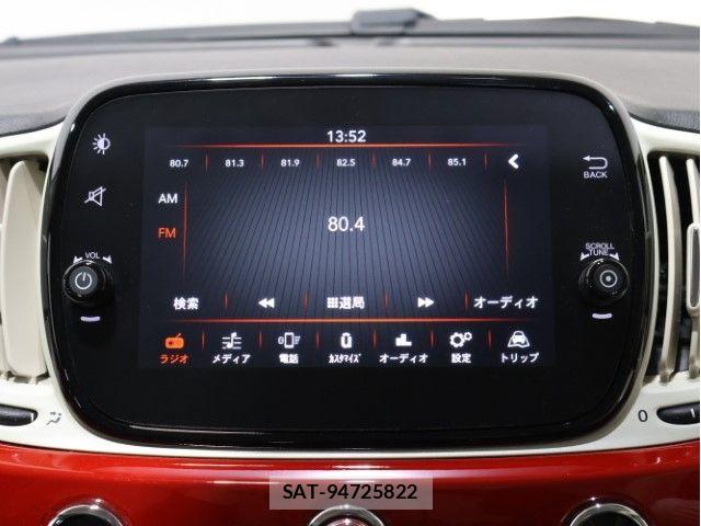 Fiat 500 2020-01 6611823-26