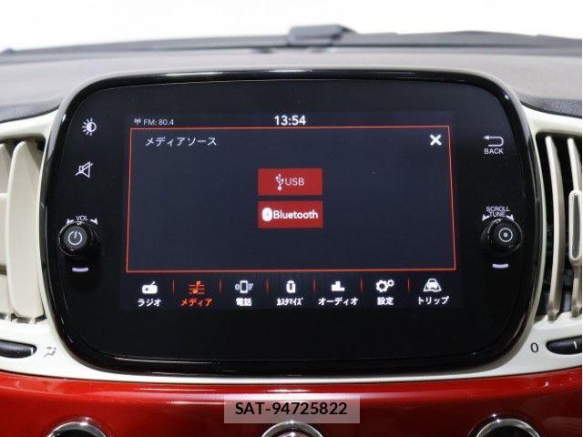Fiat 500 2020-01 6611823-27