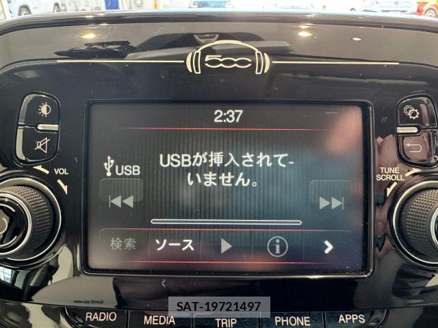 Fiat 500 2020-06 6611819-11