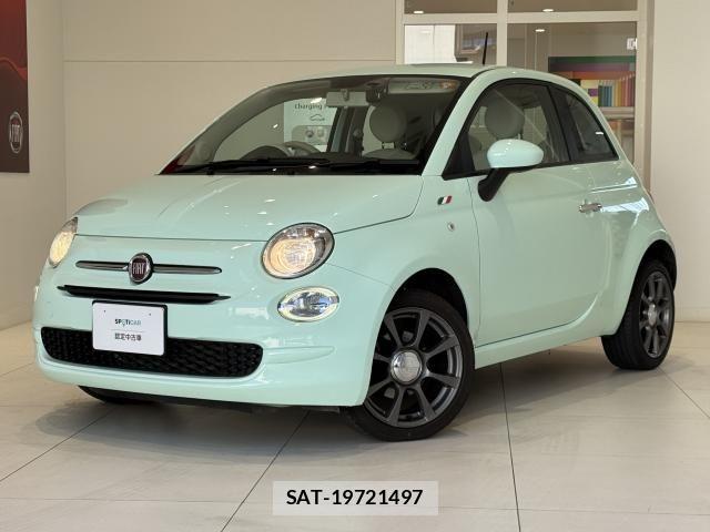 Fiat 500 2020-06 6611819-26