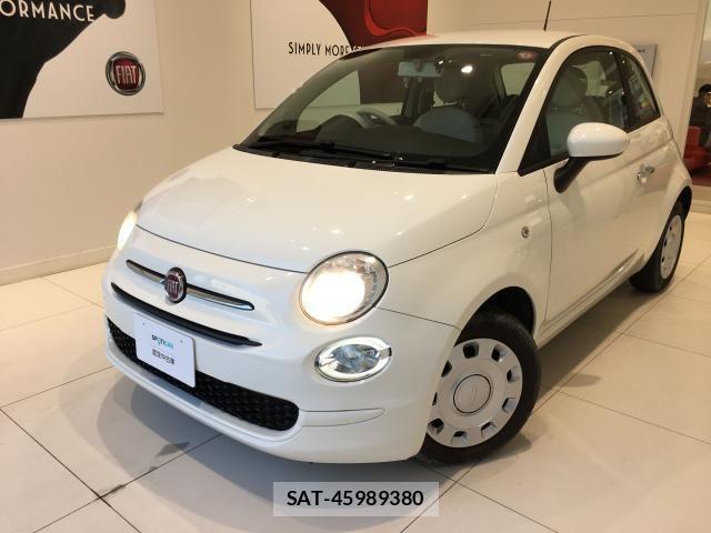 Fiat 500 2020-10 6611821-29