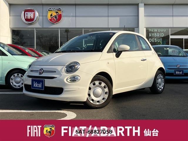 Fiat 500 2017-03 6611839-0