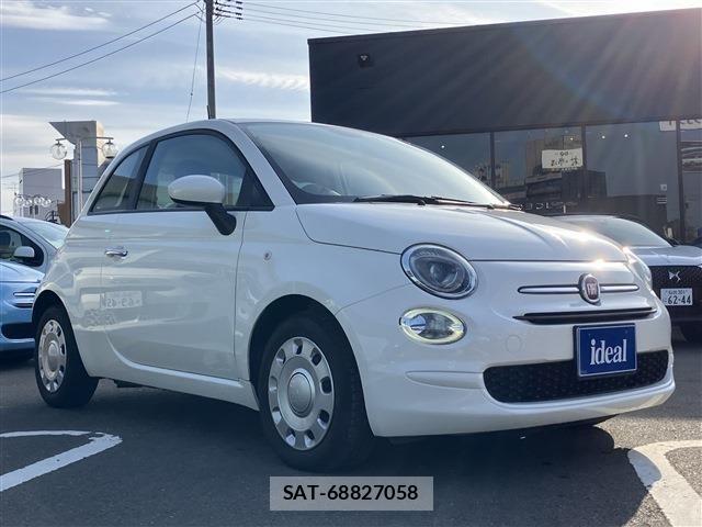 Fiat 500 2017-03 6611839-2