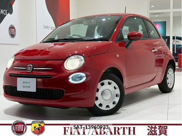 Fiat 500 2023-06 6611817-0