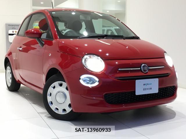 Fiat 500 2023-06 6611817-27