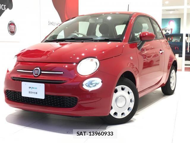 Fiat 500 2023-06 6611817-29