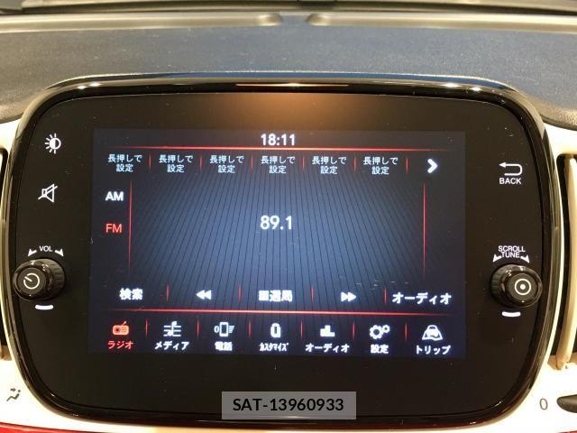 Fiat 500 2023-06 6611817-7