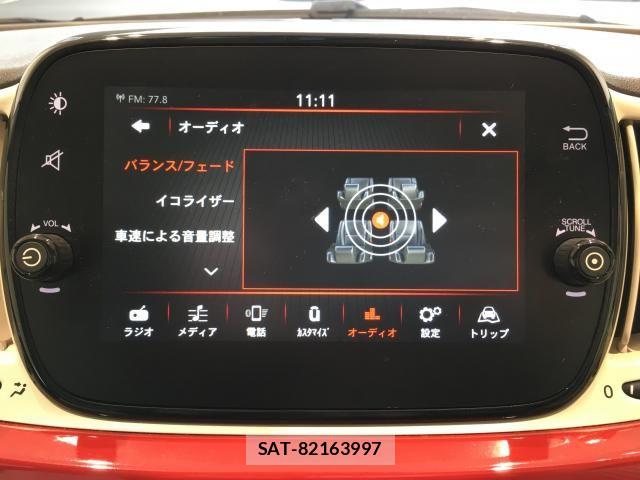 Fiat 500 2019-04 6611838-6