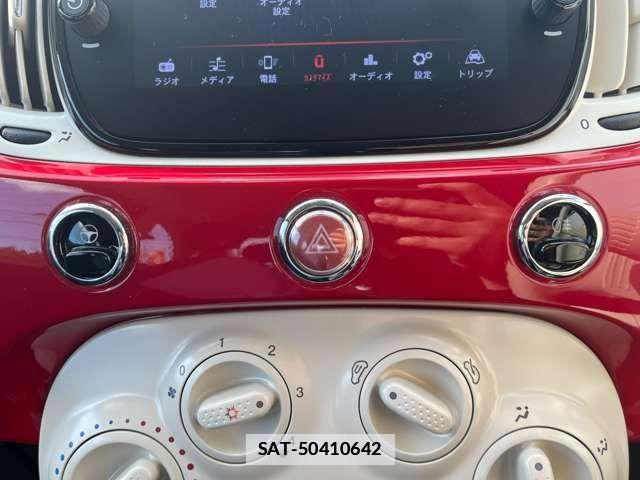 Fiat 500 2022-04 6716122-4